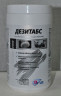 Дезинфицирующее средство в таблетках ДЕЗИТАБС 300таб, 1кг 1/6