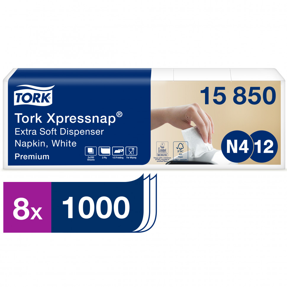 Tork Xpressnap® диспенсерные салфетки ультрамягкие