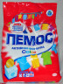 Стиральный порошок автомат ПЕМОС COLOR 2кг 1/6