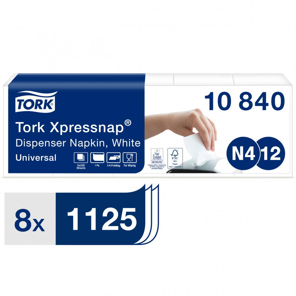 Tork Xpressnap® диспенсерные салфетки