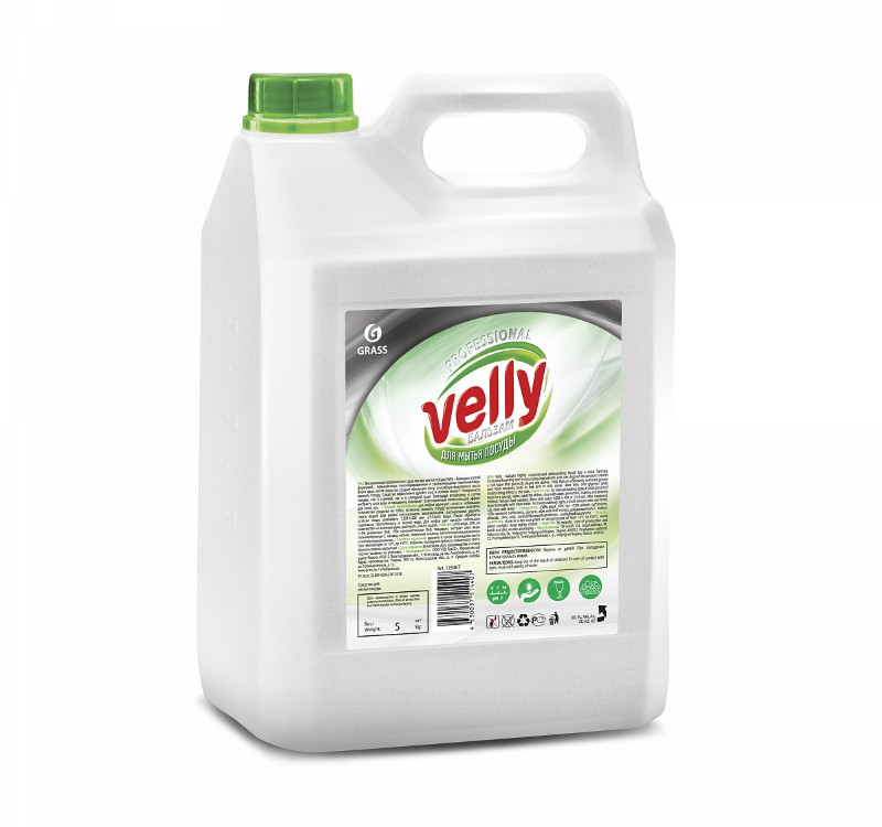 Средство для мытья посуды 5кг Velly GraSS (125467)