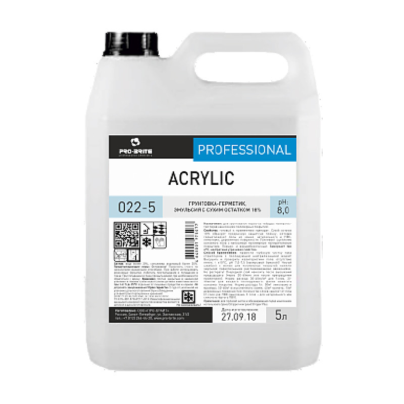 Acrylic акриловая грунтовка-герметик. Эмульсия с сухим остатком 18%.