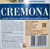 Крем-мыло ЖЕМЧУЖНОЕ CREMONA 5л 1/4