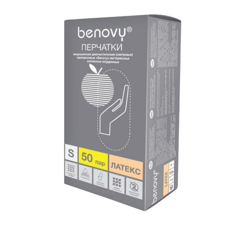 Перчатки латексные опудренные BENOVY, 100шт/упак S