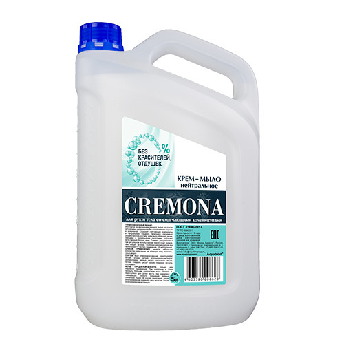 Крем-мыло НЕЙТРАЛЬНОЕ CREMONA 5л