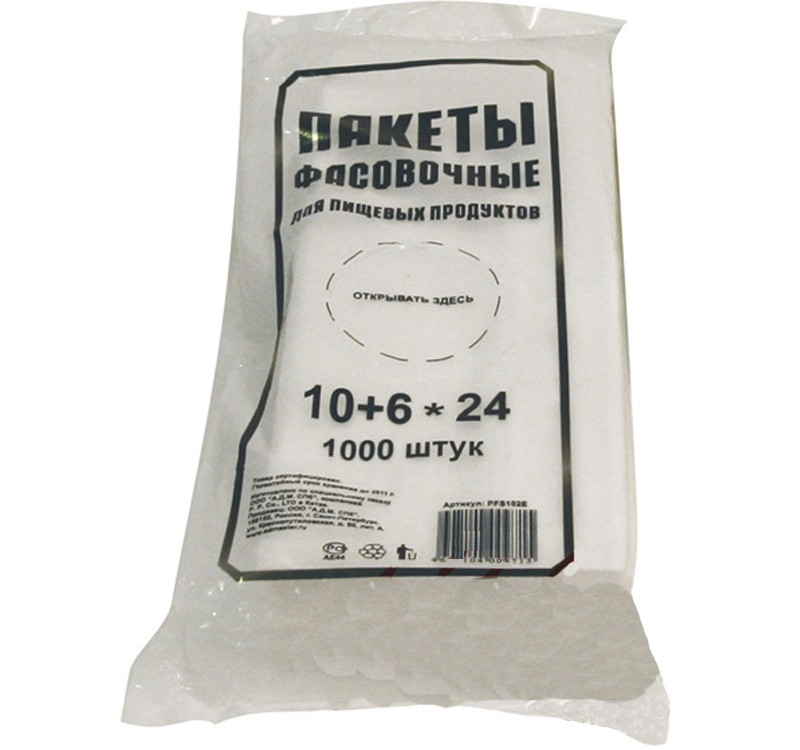 Пакет фасовочный ПНД 10+6х24 (1000 шт.)