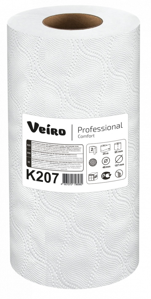 Полотенца бумажные в стандартных рулонах Veiro Professional Comfort, 2 сл, 12.5 м, белые