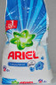 Стиральный порошок автомат ARIEL с ароматом от LENOR 3кг 1/6