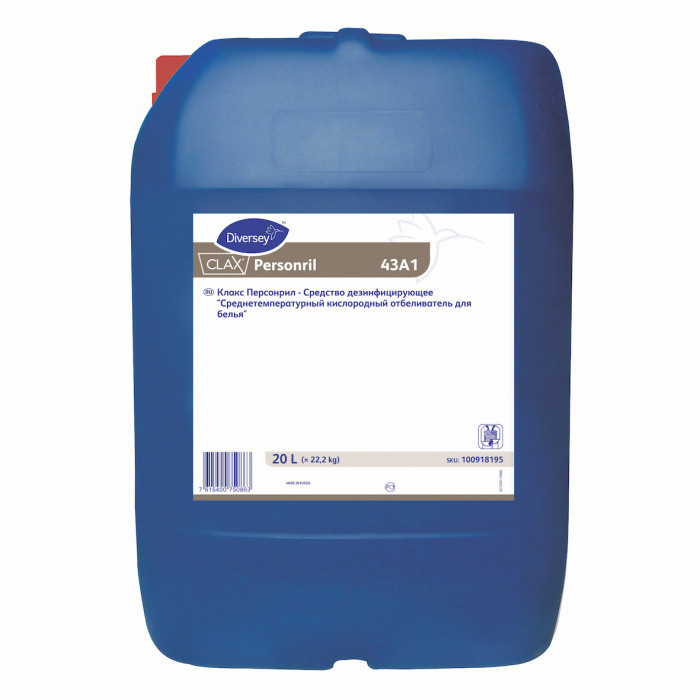 Кислородный низкотемпературный отбеливатель CLAX PERSONRIL 43A1 20л 1/1