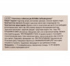 Таблетки для пароконвектоматов 100шт/уп Rational SCC