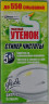 Стикер чистоты для унитаза ЦИТРУС ТУАЛЕТНЫЙ УТЕНОК 3*10гр 1/24