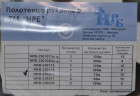 Полотенце бумажное белое НРБ 2сл, 75м, 313л, 19,5*24см 250209 12/1