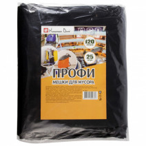 Пакеты для мусора ПРОФИ 120л, ПВД, 25шт, пласт, черные, 55мкм, 70*108см 1/1 1/10