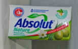 Туалетное мыло антибактериальное ABSOLUT NATURE БЕЛЫЙ ЧАЙ И МАСЛО ОЛИВЫ 90г 1/6/72