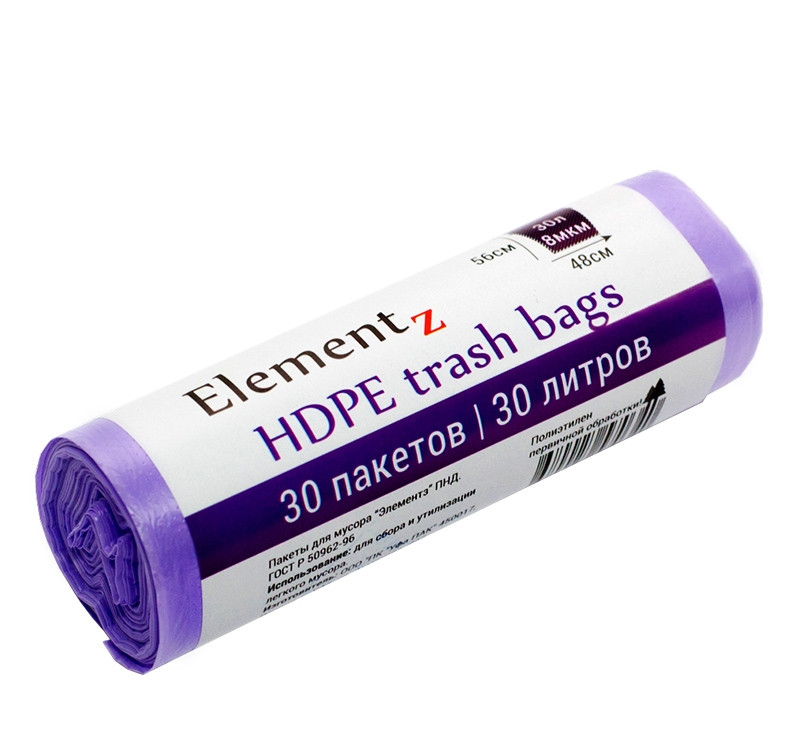 Пакет мусорный 30л ПНД сиреневый (30шт/рул) Elementz