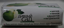 Туалетное мыло ДИВНЫЙ САД ЗЕЛЕНОЕ ЯБЛОКО 90г 1/6/72
