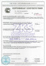 Перчатки ZKS™ латексные сверхпрочные High Risk, 'Domi Risk' размер L
