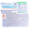 Гель для стирки PERSIL СВЕЖЕСТЬ ОТ VERNEL 1,3л