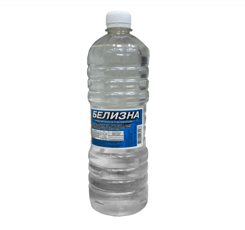 Белизна 0,9л