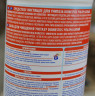 Средство чистящее для унитаза УЛЬТРА БЕЛЫЙ DOMESTOS 500мл 1/28