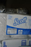 Полотенце бумажное белое KIMBERLY SCOTT® MAX 1сл, 350м,1400л 6/1