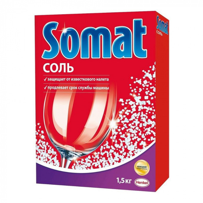 Соль для посудомоечных машин SOMAT 1,5кг 1/6