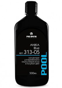 Pro-brite Anika Blue Жидкий концентрат для окрашивания воды в голубой цвет, 0.5 л