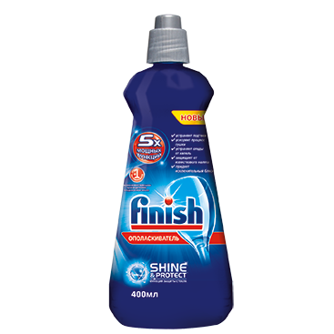 Ополаскиватель для посудомоечных машин FINISH 400мл 1/12