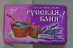 Туалетное мыло РУССКАЯ БАНЯ ЛАВАНДА 100г 1/72