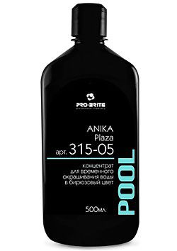 Pro-brite Anika Plaza Жидкий концентрат для окрашивания воды в бирюзовый цвет, 0.5 л