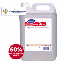 Антисептик для рук, дезинфектант Soft Care Alcoplus 5л 2/1