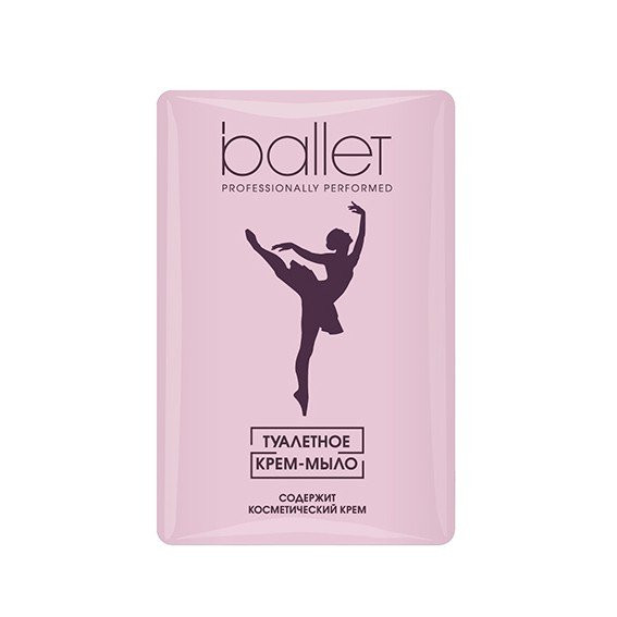Крем- мыло BALLET 100г