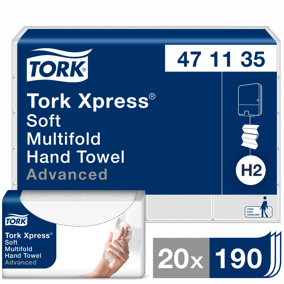 Tork Xpress® листовые полотенца сложения Multifold 2 сл белые целлюлоза