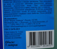 Многоцелевое концентрированное моющее ср-во PROFESSIONAL AQUALON 5л 1/4