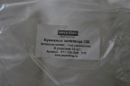 Полотенце бумажное белое с центральной вытяжкой PAPER TORG 1сл, 120м 12/1