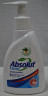 Жидкое мыло антибактериальное УЛЬТРАЗАЩИТА CLASSIC ABSOLUT 250гр 1/15 насос