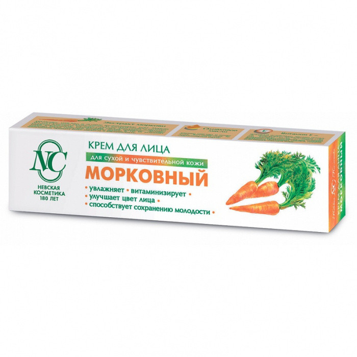 НЕВСКАЯ КОСМЕТИКА крем д/лица 40мл МОРКОВНЫЙ 1/36