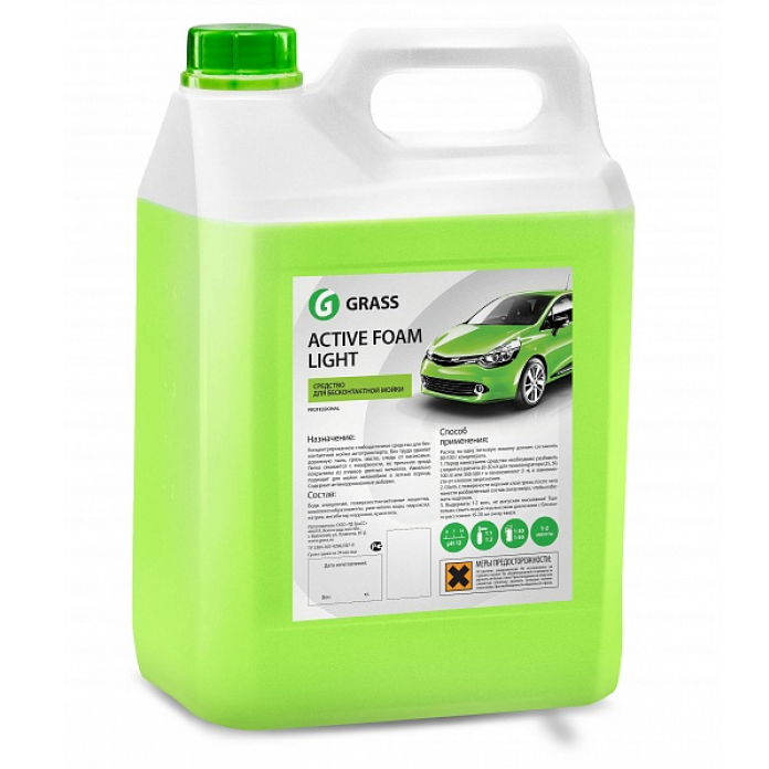 Активная пена для бесконтактной автомойки ACTIVE FOAM LIGHT 5кг 1/4