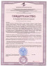 Дезинфицирующий чистящий гель DOS GEL PROFESSIONAL 750мл
