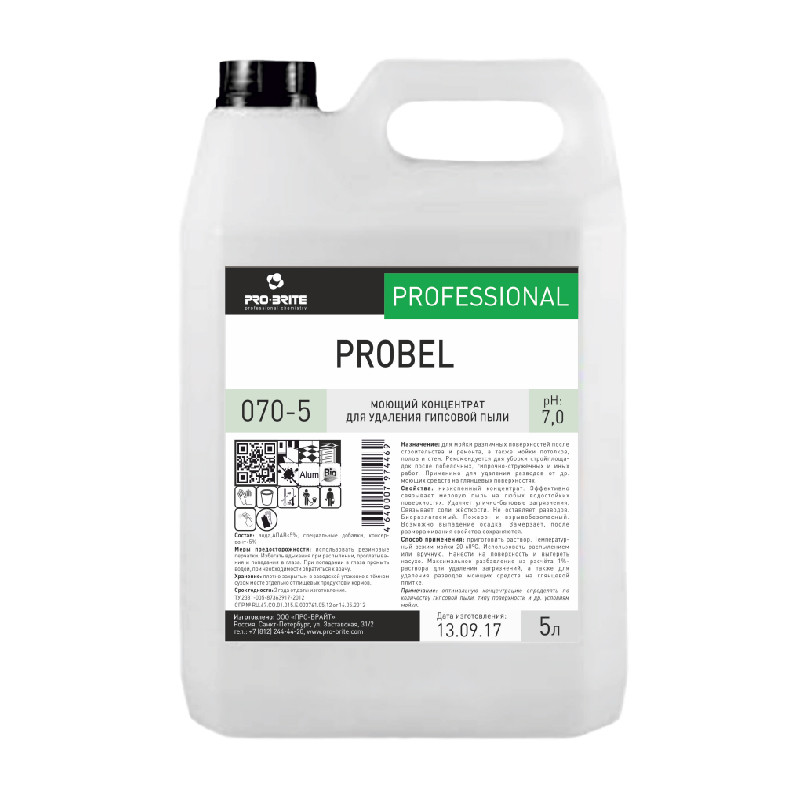 Probel моющий низкопенный концентрат для удаления гипсовой пыли