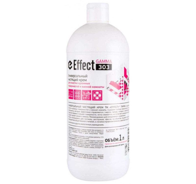 Средство чистящее 1л EFFECT GAMMA 303 крем (13119)