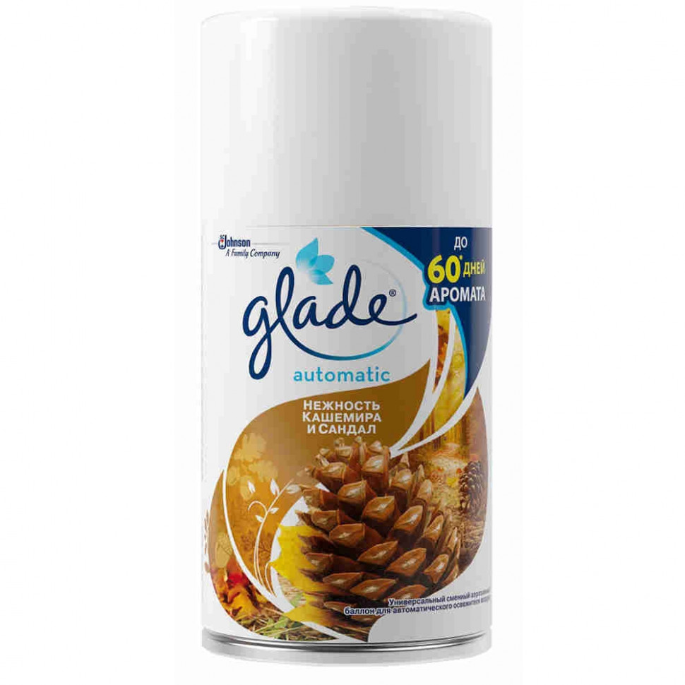 Сменный аэрозоль GLADE AUTOMATIC НЕЖНОСТЬ КАШЕМИРА И САНДАЛ 269мл 1/6