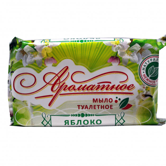 Туалетное мыло ЯБЛОКО АРОМАТНОЕ 90г 1/90