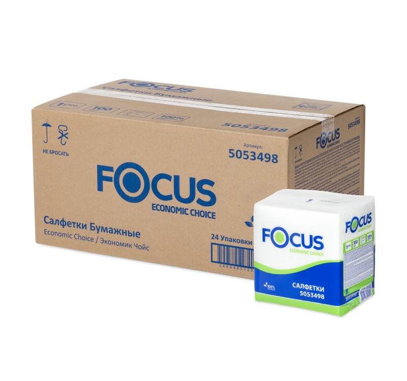 Салфетки бумажные 1сл 24х24 100л/упак Focus белые