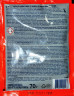 Средство для прочистки труб МR.MUSCLE 70г 1/12