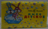 Туалетное мыло ДЕТСКОЕ 140г 1/4/48
