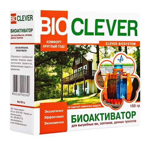 Биоактиватор для выгребных ям, септиков и дачных туалетов BIOCLEVER АКВАЛОН 150гр 1/16