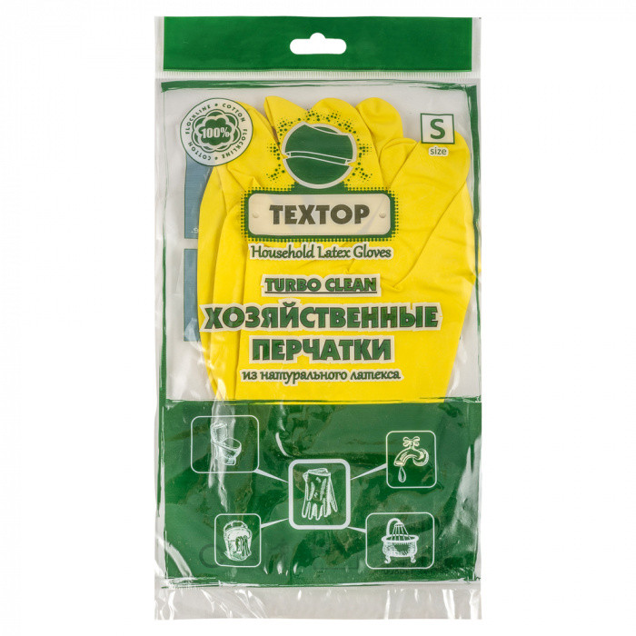 Перчатки резиновые TEXTOP TURBO CLEAN рр 8-М, с напылением, желтые 1/12 1/300