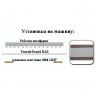 Алмазные пластины 3000 GRIT, 300-3000GRIT4