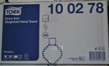 Полотенце бумажное белое TORK SINGLEFOLD PREMIUM 2сл, 200л, ZZ-сл, 23*22,6см 15/1